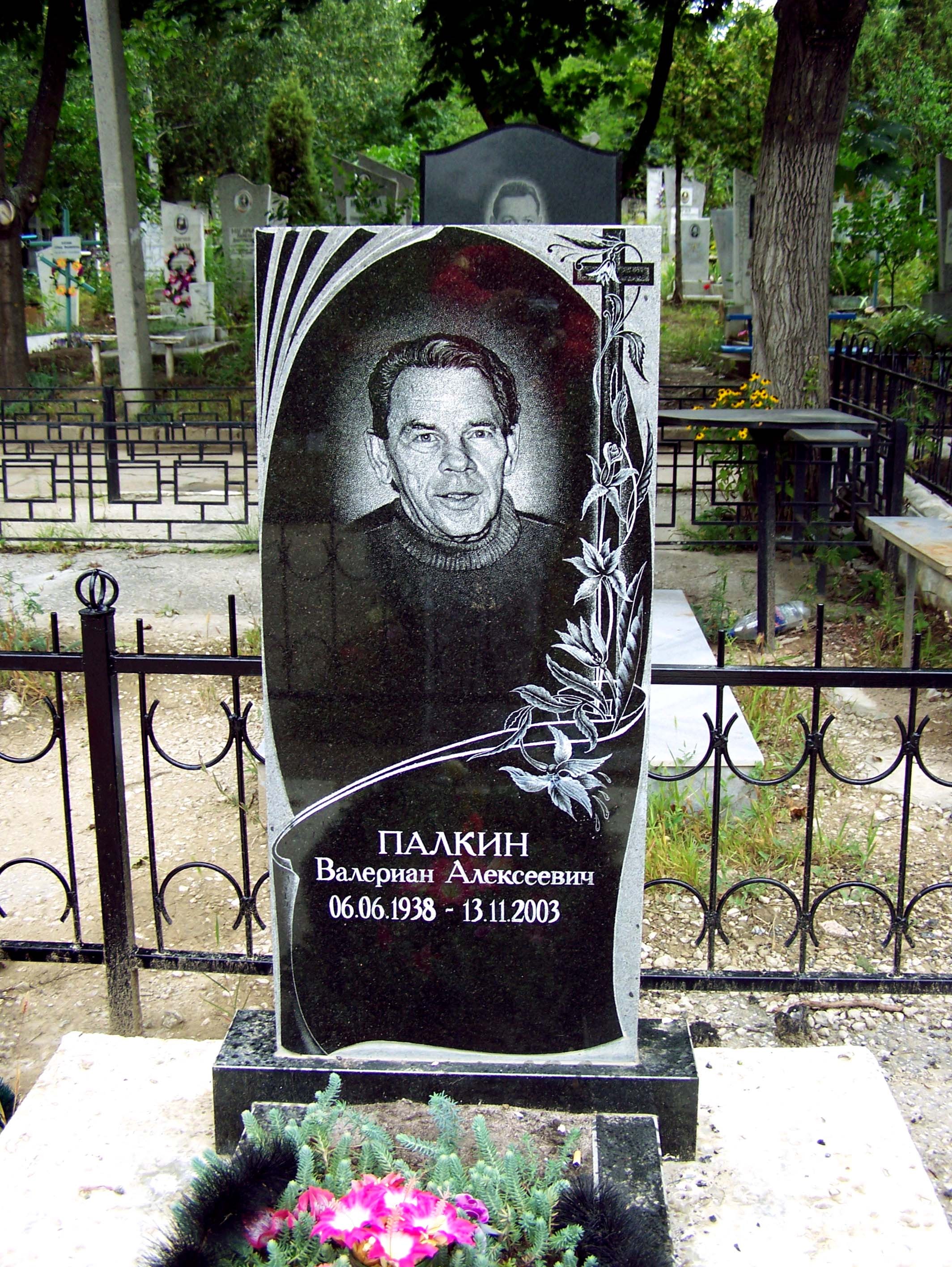 Monument funerar