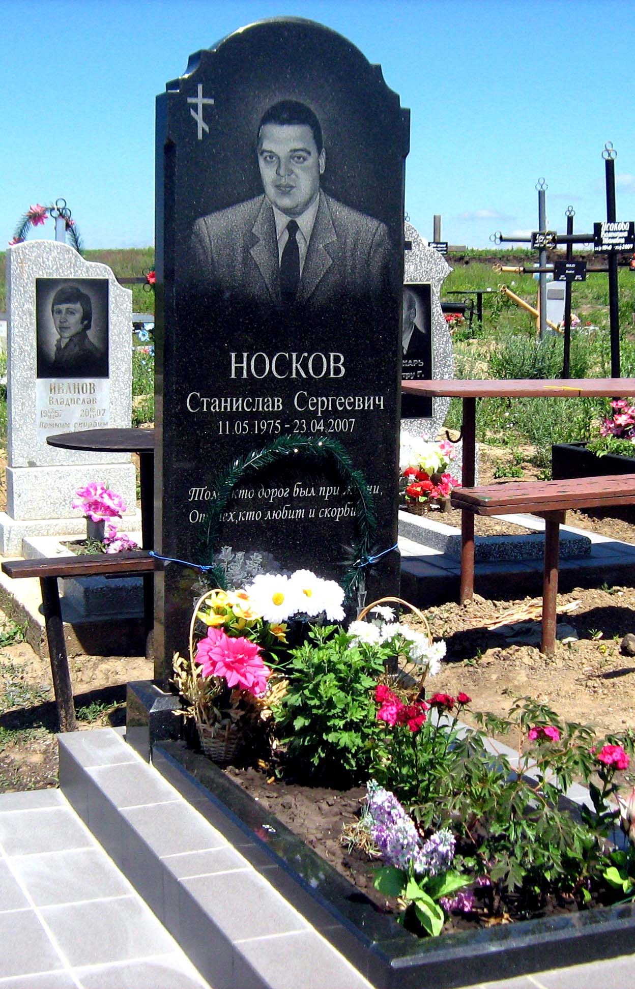 Monument funerar