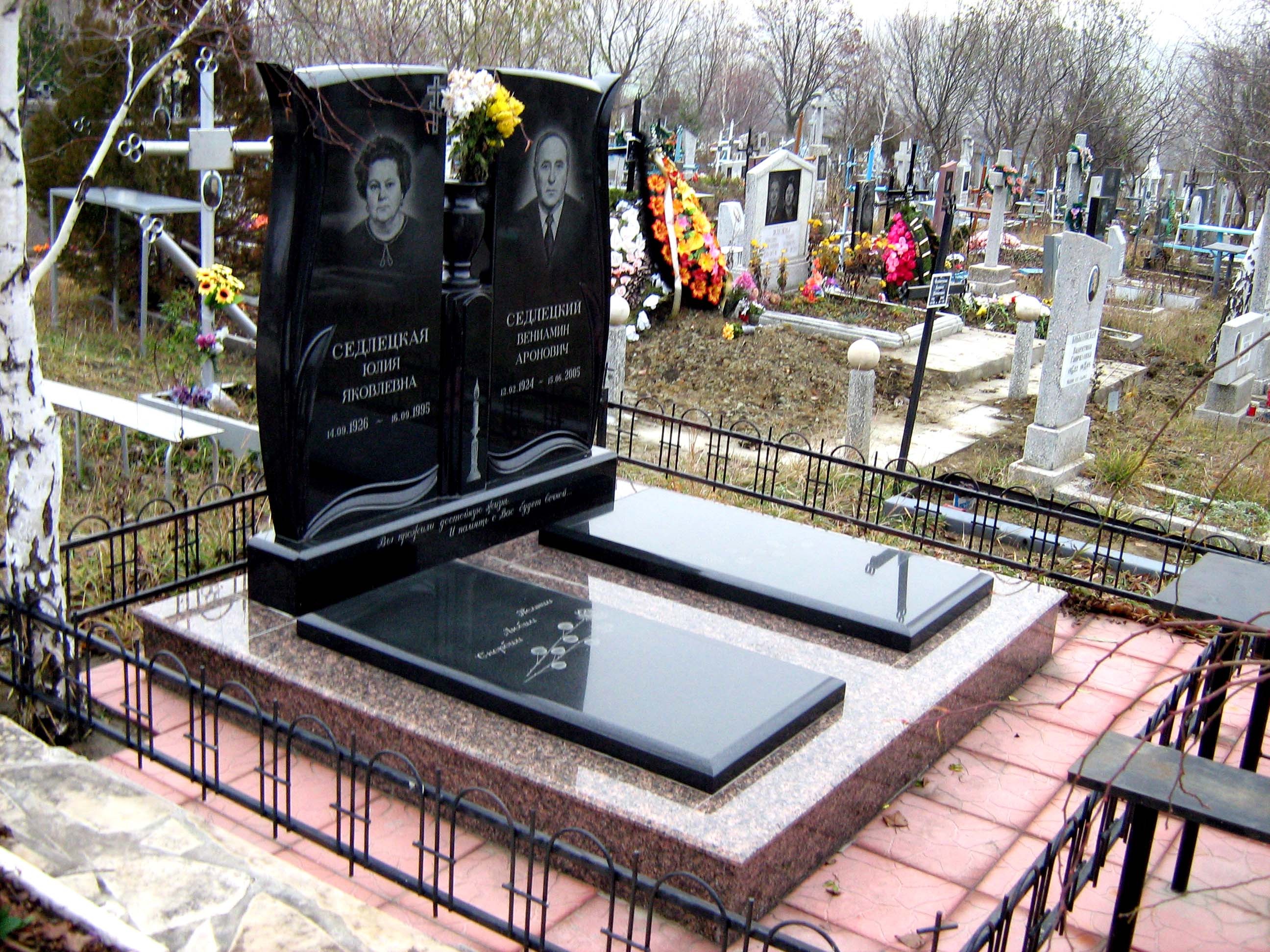 Monument funerar