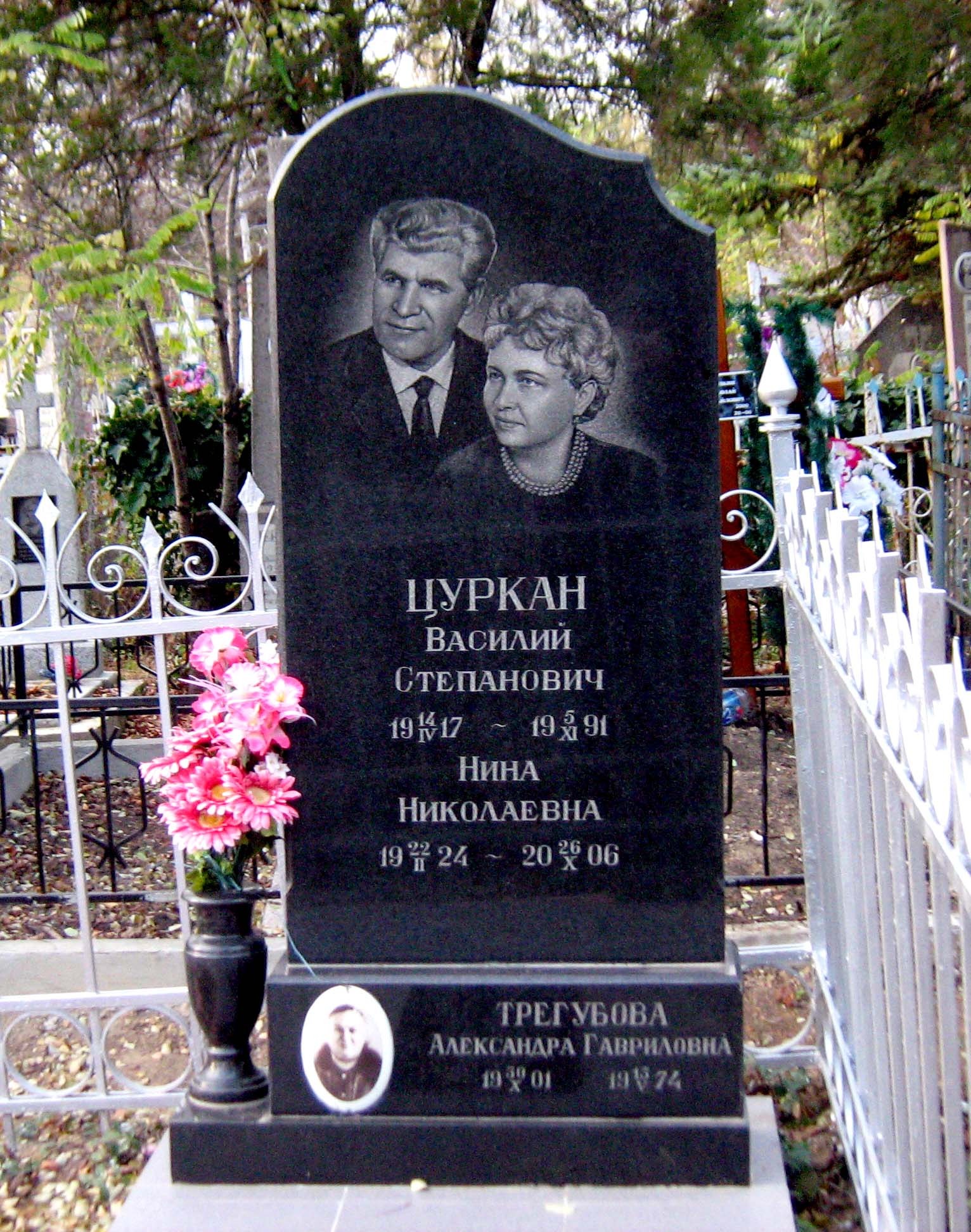 Monument funerar